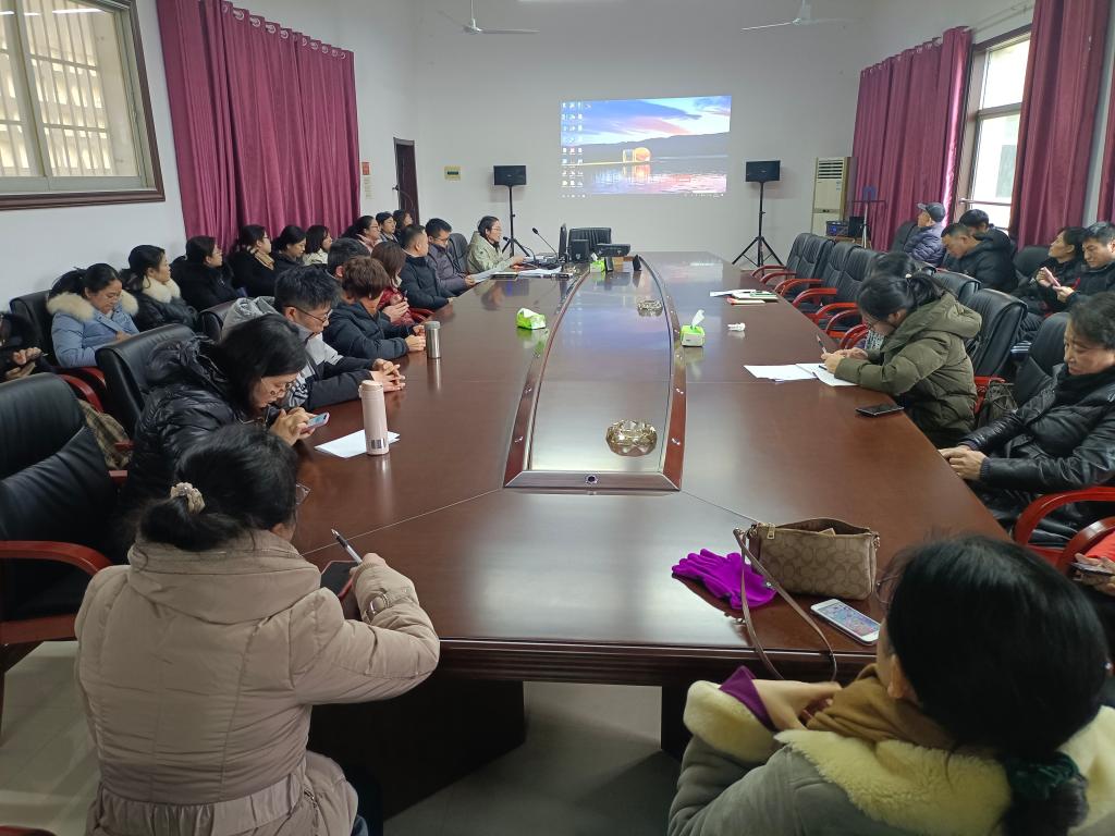 基础课教学部2022年新学期全院大会暨师德师风、警示教育专题工作会