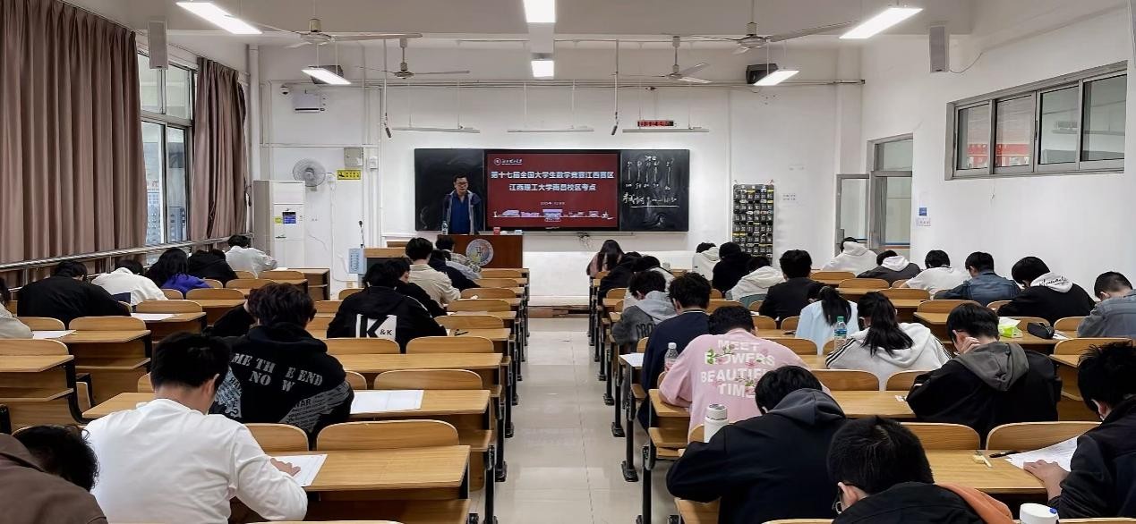 我校区学子晋级第十七届全国大学生数学竞赛全国决赛