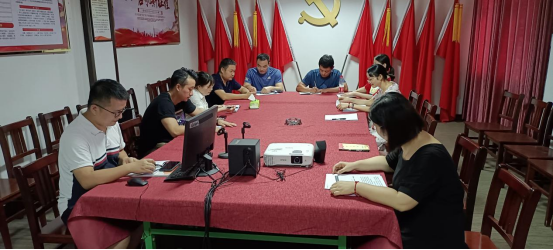 基础课教学部第一党支部开展9月份主题党日活动