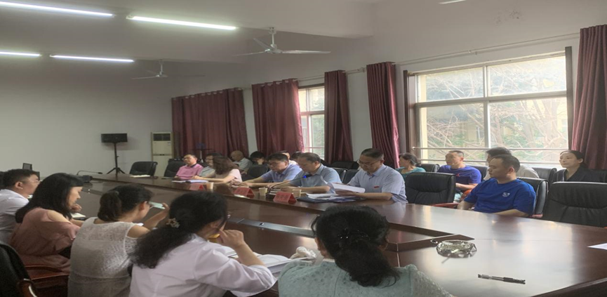 基础课教学部召开干部任命大会