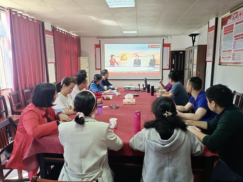 基础课教学部认真组织收听观看中国共产党第二十次全国代表大会开幕会直播