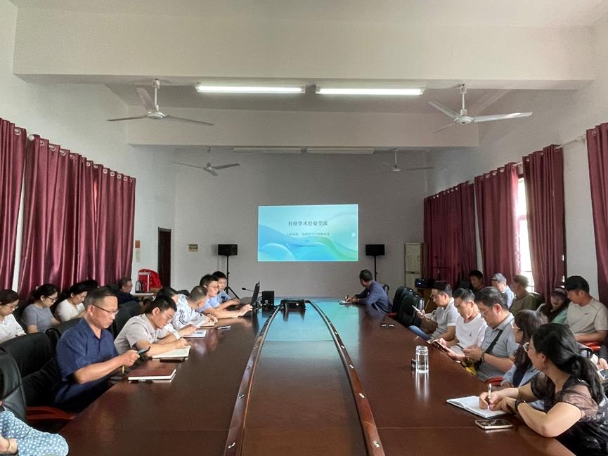 基础课教学部召开全院大会
