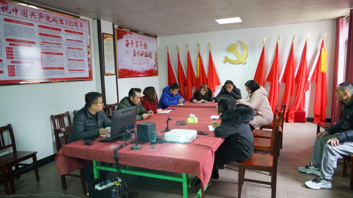 我院第一党支部开展“学深悟透全会精神，汲取砥砺奋进力量”主题党日活动